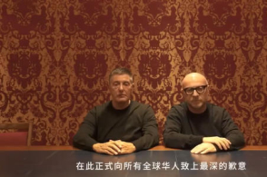 【为何中邦·运载千秋】运河钻探所：林则徐不仅会禁烟还会治水