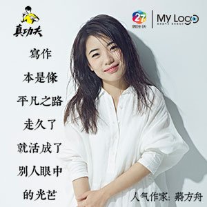 2025日本大阪·闭西世博会一正在修地方发觉入侵物种红火蚁