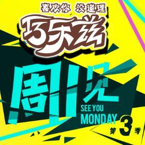 众项设施稳固坚硬经济回升向好态势