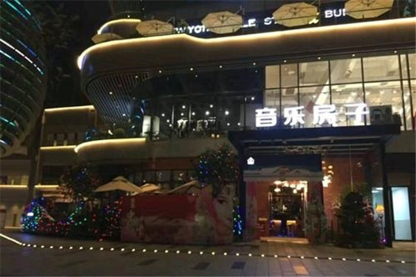 重慶十大酒吧排名，重慶酒吧排名前十名