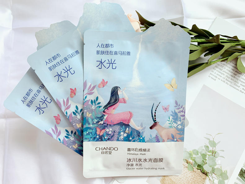 自然堂喜馬拉雅冰川水水光面膜，良心價格好用到爆！