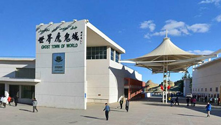 克拉瑪依市十大最好玩的地方，克拉瑪依旅游景點推薦