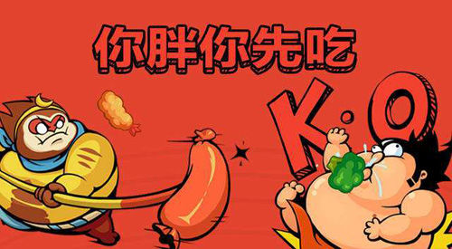 適合兩個人一起玩的手機游戲，兩個人玩什么游戲最好玩兒