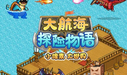 盤點十大適合上班掛機(jī)玩的手游，手游掛機(jī)游戲排行榜推薦