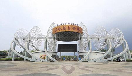 佛山三水區(qū)十大最好玩的旅游景點(diǎn)，三水有什么景點(diǎn)和好玩兒的地方