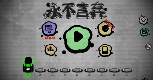十大經(jīng)典單機(jī)手游盤點，好玩的單機(jī)手游推薦
