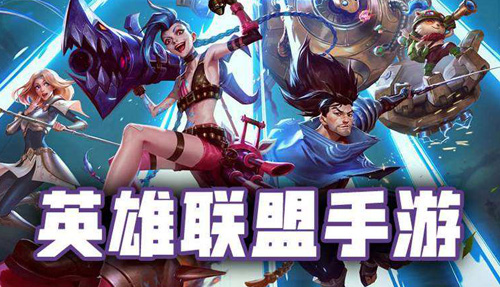 熱門人氣最高手游排行榜，好玩的十大手機游戲排行榜