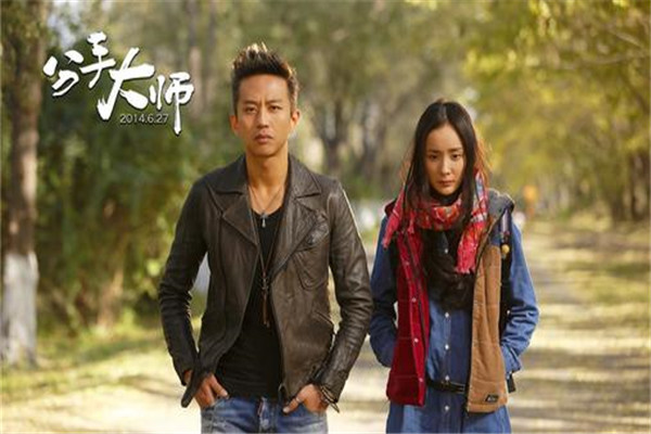 鄧超十部電影作品排行榜，鄧超好看的電影排名有哪些