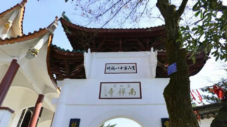 郴州十大最好玩的地方，郴州旅游攻略景點必去