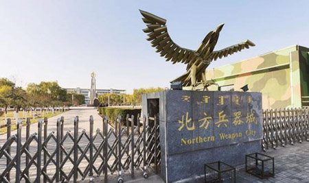 包頭十大最好玩的地方，包頭有什么旅游景點(diǎn)好玩的地方