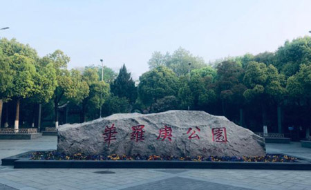 常州金壇區(qū)十大最好玩的地方，金壇旅游景點推薦