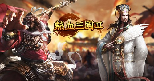 十大戰(zhàn)爭(zhēng)策略網(wǎng)頁(yè)游戲，策略網(wǎng)頁(yè)游戲排行大全