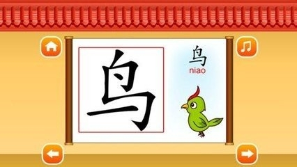 十款可以輕松賺錢小游戲，可以真正賺錢的游戲