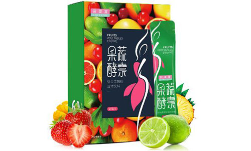 十大酵素品牌排行榜，正規(guī)酵素有哪幾個品牌