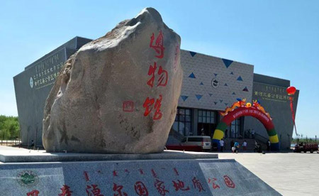 巴彥淖爾十大最好玩的地方，巴彥淖爾旅游十大景點