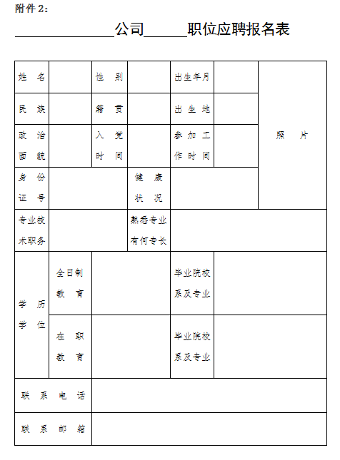 1624865074309011.png image.png