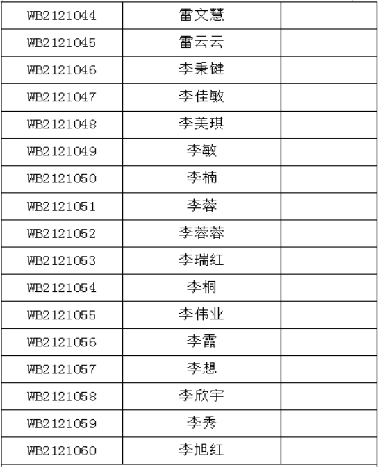 1639133315324703.png image.png