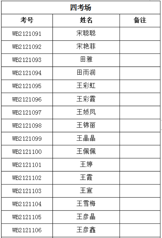 1639133339388733.png image.png